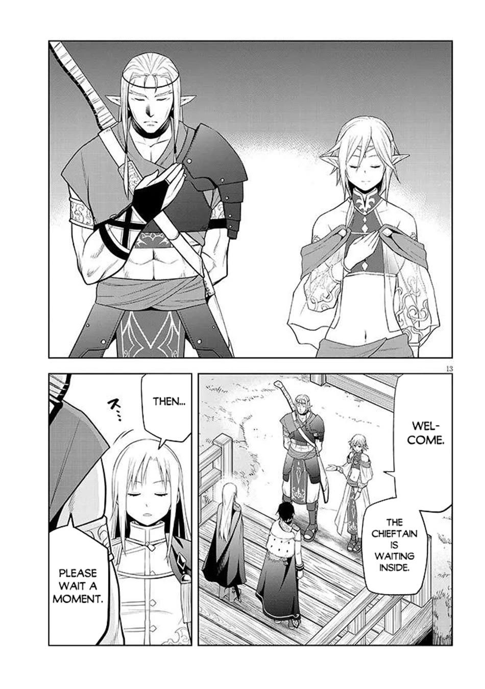 Maseki Gurume: Mamono no Chikara o Tabeta Ore wa Saikyou! Chapter 66 page 14 - Chapter 66