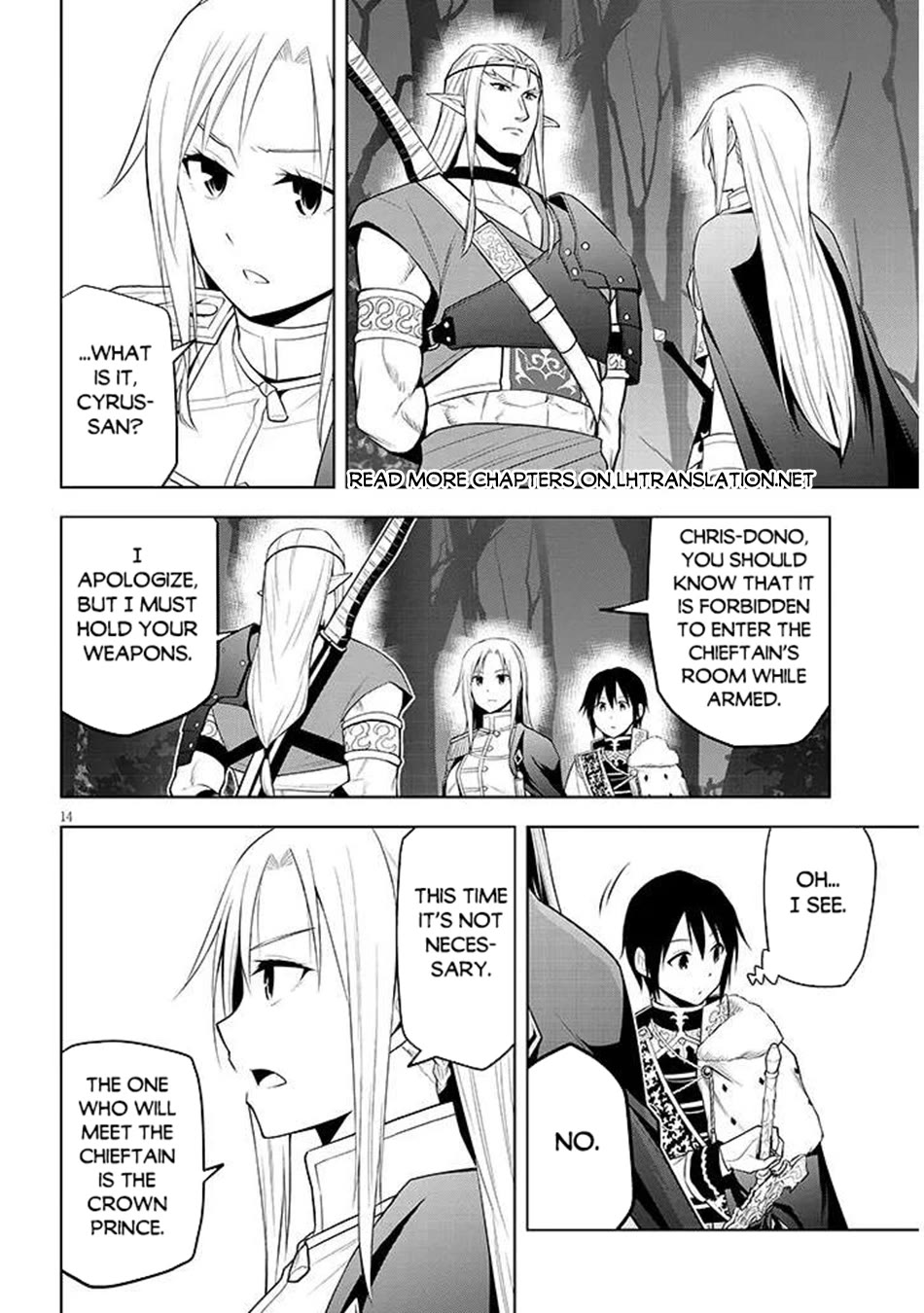 Maseki Gurume: Mamono no Chikara o Tabeta Ore wa Saikyou! Chapter 66 page 15 - Chapter 66