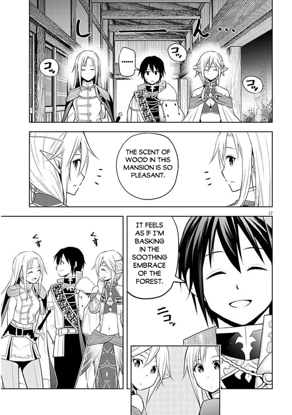 Maseki Gurume: Mamono no Chikara o Tabeta Ore wa Saikyou! Chapter 66 page 18 - Chapter 66