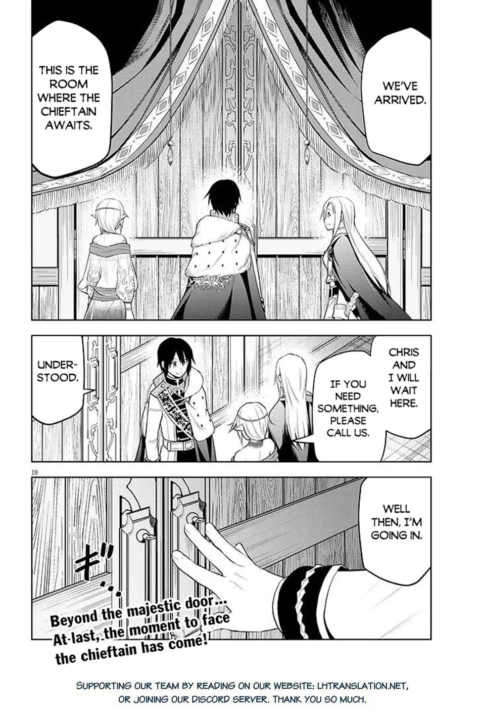 Maseki Gurume: Mamono no Chikara o Tabeta Ore wa Saikyou! Chapter 66 page 19 - Chapter 66