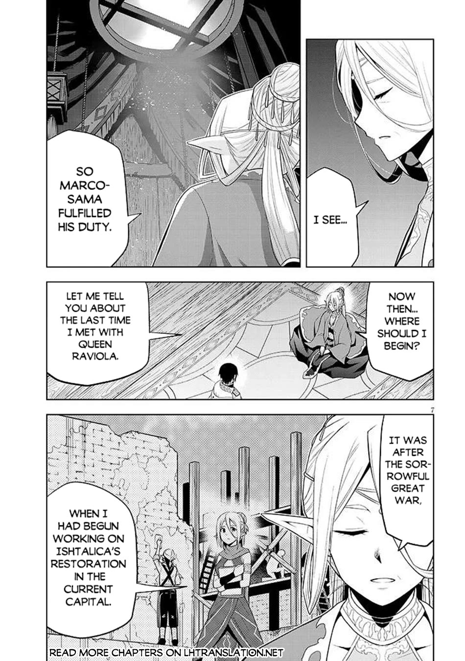 Maseki Gurume: Mamono no Chikara o Tabeta Ore wa Saikyou! Chapter 66 page 26 - Chapter 66