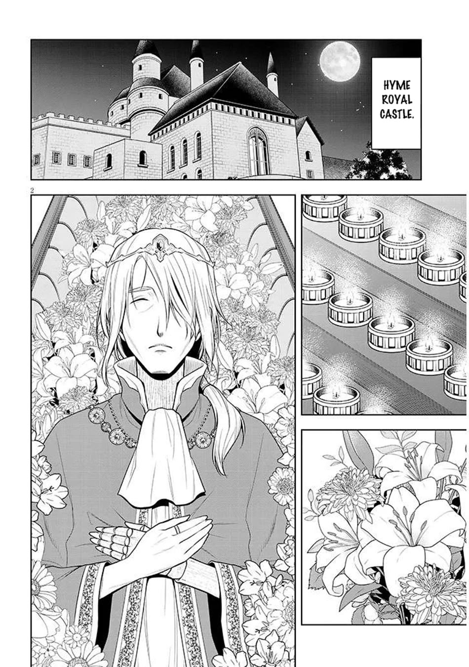 Maseki Gurume: Mamono no Chikara o Tabeta Ore wa Saikyou! Chapter 66 page 3 - Chapter 66