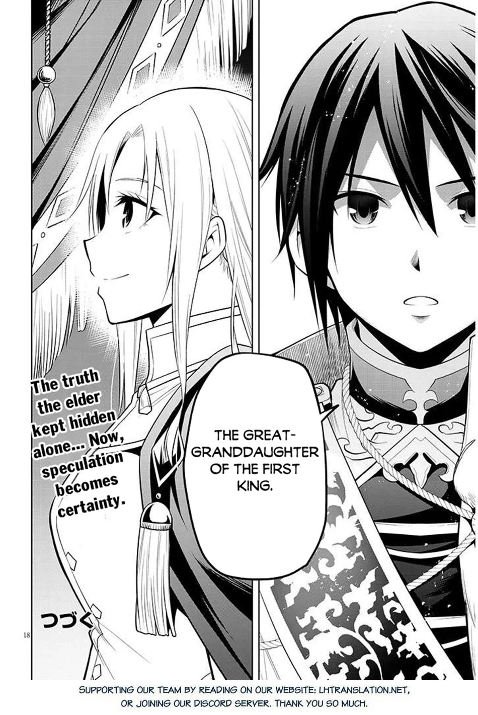 Maseki Gurume: Mamono no Chikara o Tabeta Ore wa Saikyou! Chapter 66 page 37 - Chapter 66