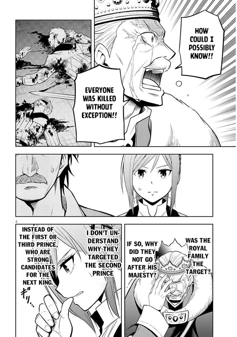 Maseki Gurume: Mamono no Chikara o Tabeta Ore wa Saikyou! Chapter 66 page 5 - Chapter 66