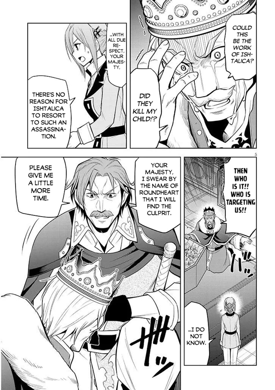 Maseki Gurume: Mamono no Chikara o Tabeta Ore wa Saikyou! Chapter 66 page 6 - Chapter 66