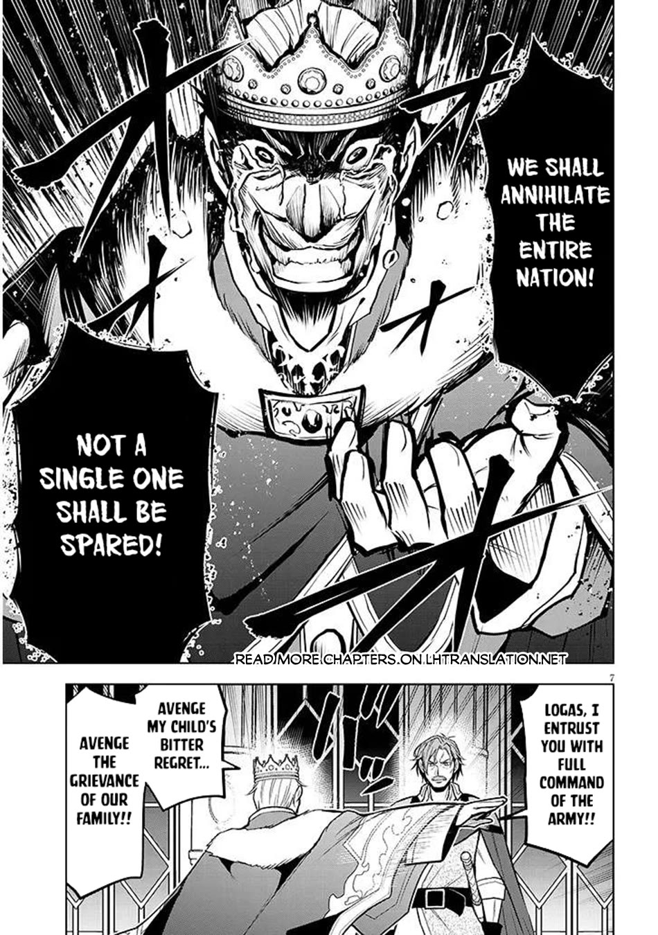 Maseki Gurume: Mamono no Chikara o Tabeta Ore wa Saikyou! Chapter 66 page 8 - Chapter 66