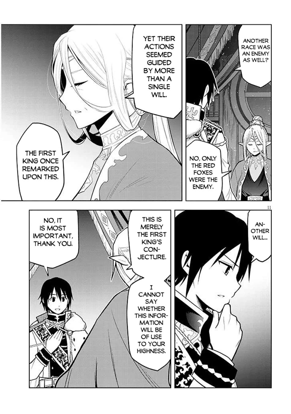 Maseki Gurume: Mamono no Chikara o Tabeta Ore wa Saikyou! Chapter 67 page 12 - Chapter 67