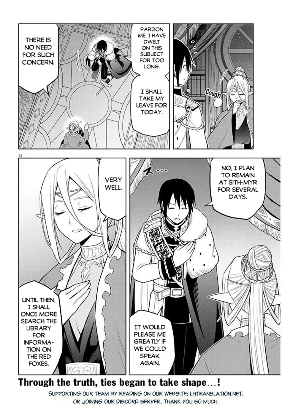 Maseki Gurume: Mamono no Chikara o Tabeta Ore wa Saikyou! Chapter 67 page 15 - Chapter 67