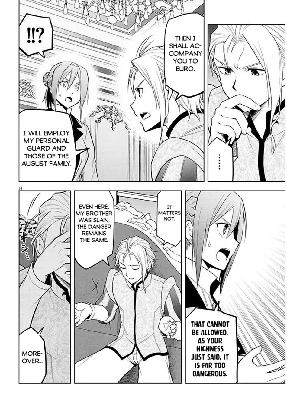 Maseki Gurume: Mamono no Chikara o Tabeta Ore wa Saikyou! Chapter 67 page 29 - Chapter 67