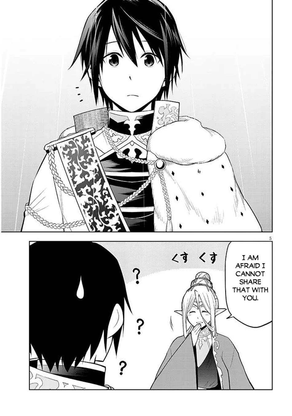 Maseki Gurume: Mamono no Chikara o Tabeta Ore wa Saikyou! Chapter 67 page 6 - Chapter 67