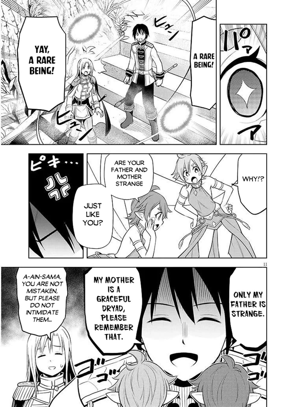 Maseki Gurume: Mamono no Chikara o Tabeta Ore wa Saikyou! Chapter 68 page 12 - Chapter 68
