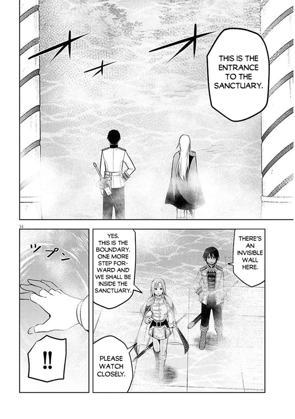 Maseki Gurume: Mamono no Chikara o Tabeta Ore wa Saikyou! Chapter 68 page 15 - Chapter 68