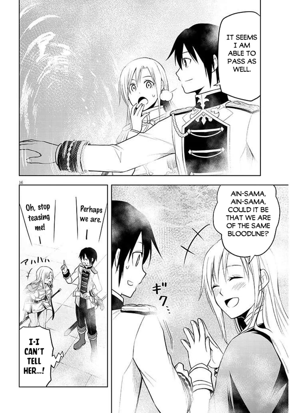 Maseki Gurume: Mamono no Chikara o Tabeta Ore wa Saikyou! Chapter 68 page 17 - Chapter 68
