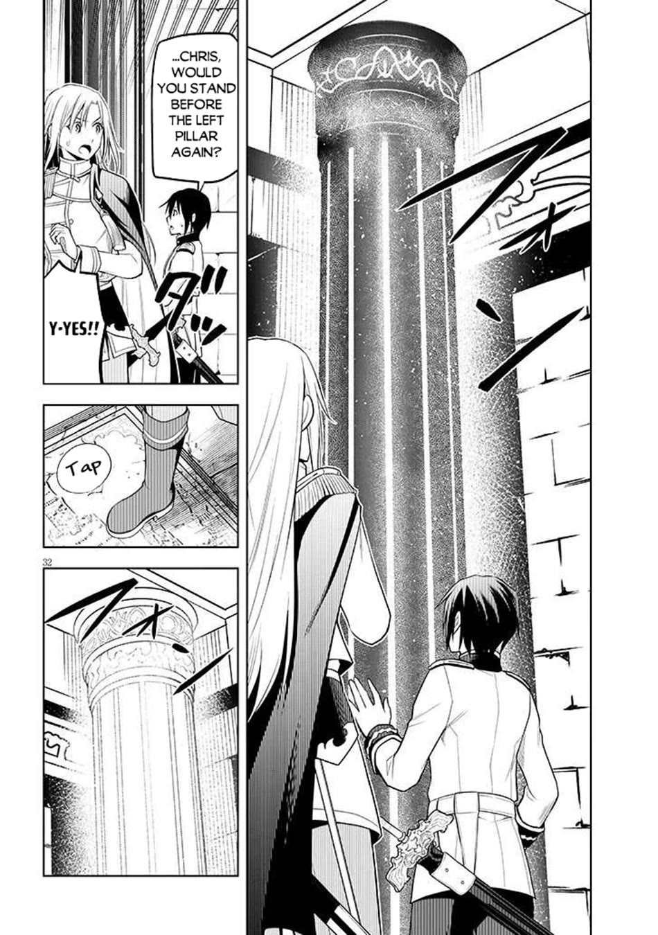 Maseki Gurume: Mamono no Chikara o Tabeta Ore wa Saikyou! Chapter 68 page 32 - Chapter 68