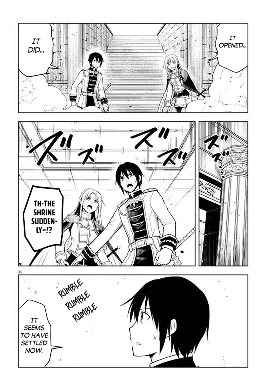Maseki Gurume: Mamono no Chikara o Tabeta Ore wa Saikyou! Chapter 68 page 34 - Chapter 68