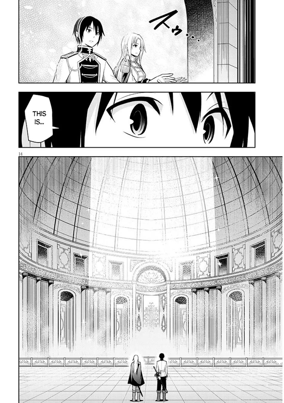 Maseki Gurume: Mamono no Chikara o Tabeta Ore wa Saikyou! Chapter 69 page 15 - Chapter 69