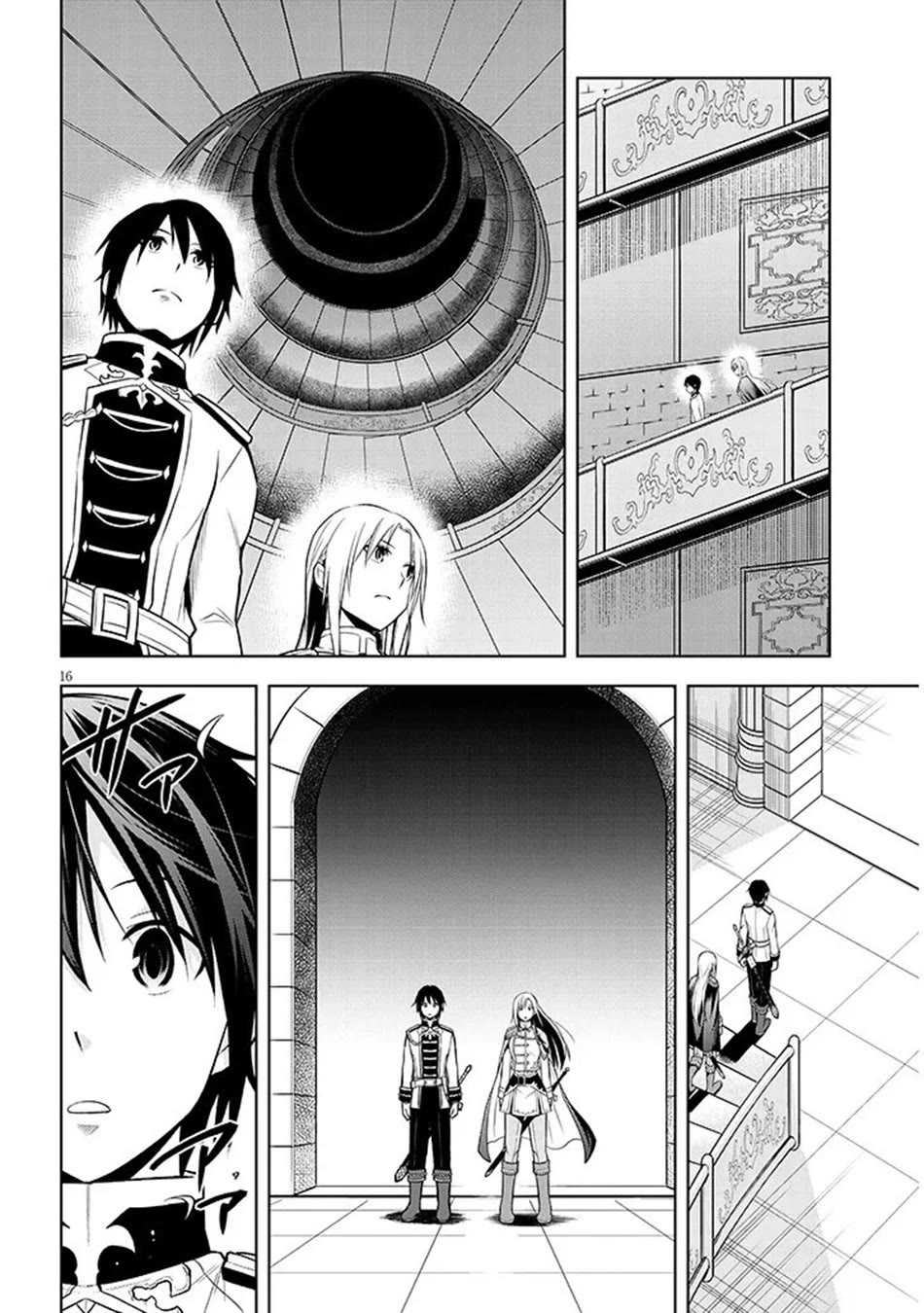 Maseki Gurume: Mamono no Chikara o Tabeta Ore wa Saikyou! Chapter 69 page 17 - Chapter 69