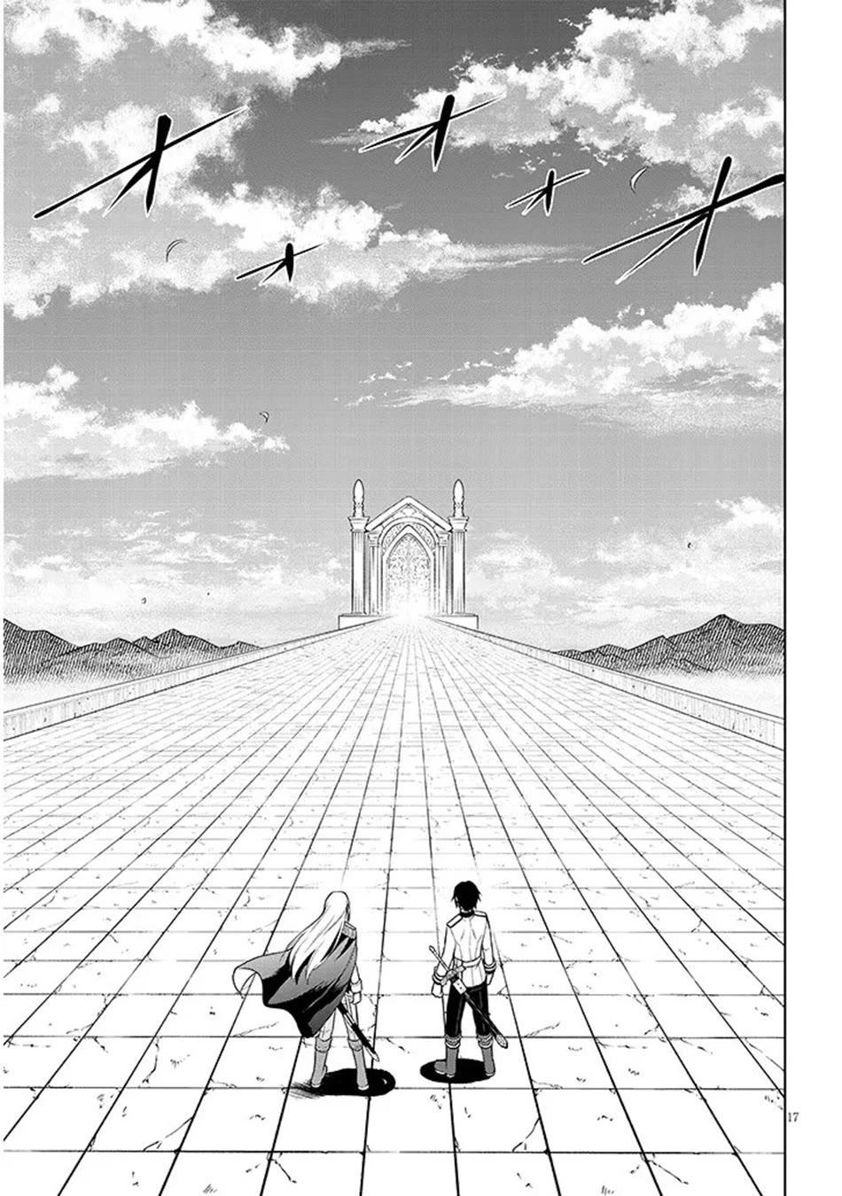 Maseki Gurume: Mamono no Chikara o Tabeta Ore wa Saikyou! Chapter 69 page 18 - Chapter 69