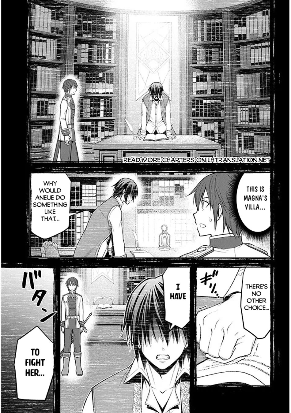 Maseki Gurume: Mamono no Chikara o Tabeta Ore wa Saikyou! Chapter 69 page 22 - Chapter 69