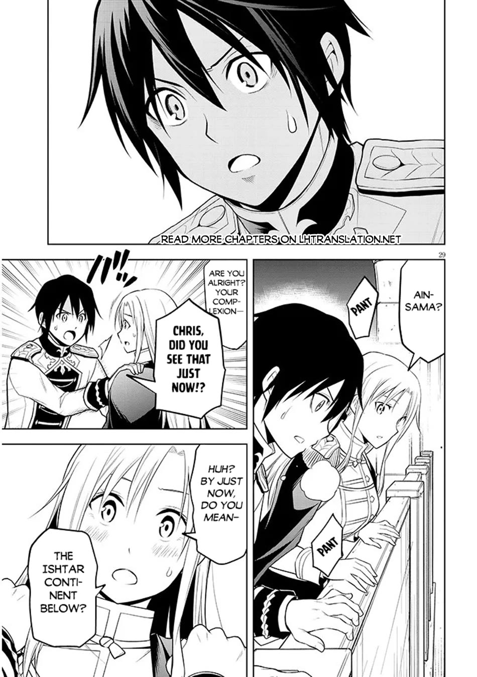 Maseki Gurume: Mamono no Chikara o Tabeta Ore wa Saikyou! Chapter 69 page 29 - Chapter 69