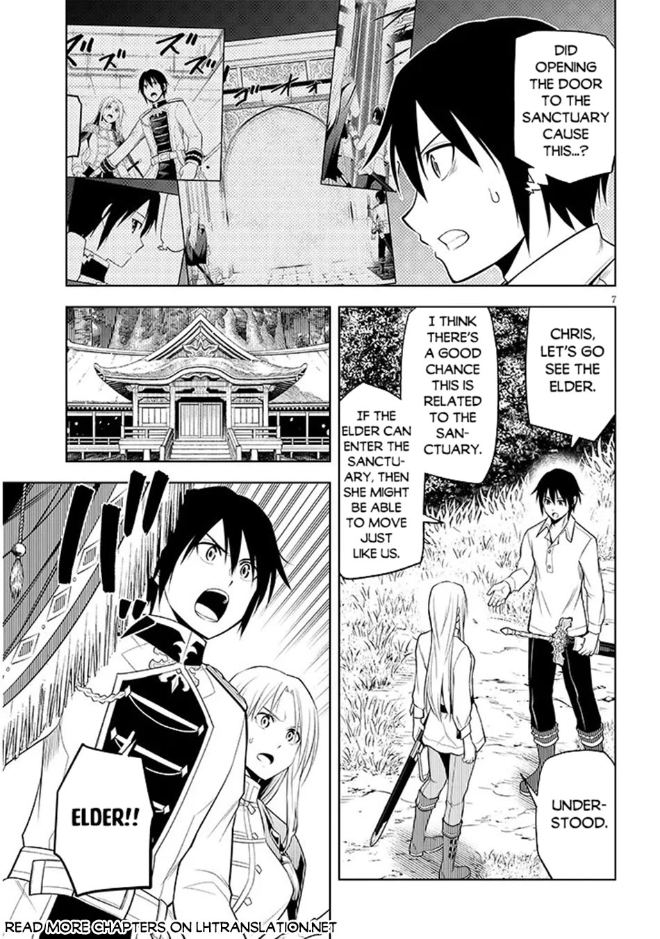 Maseki Gurume: Mamono no Chikara o Tabeta Ore wa Saikyou! Chapter 69 page 8 - Chapter 69