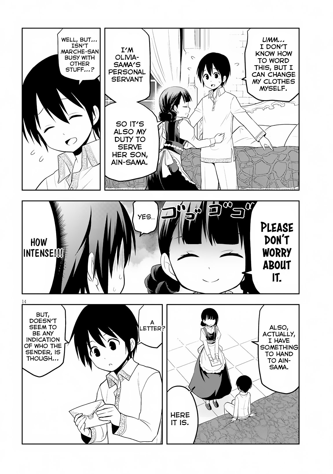 Maseki Gurume: Mamono no Chikara o Tabeta Ore wa Saikyou! Chapter 7 page 15 - Chapter 7