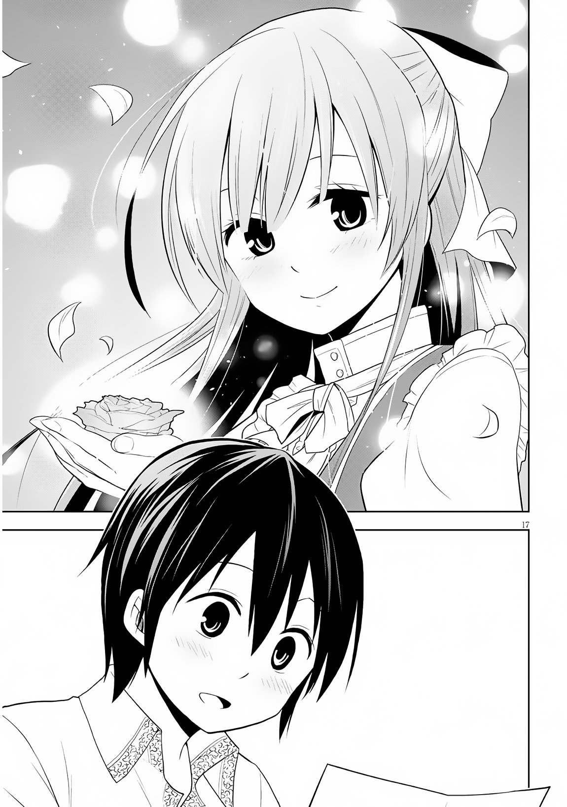 Maseki Gurume: Mamono no Chikara o Tabeta Ore wa Saikyou! Chapter 7 page 18 - Chapter 7