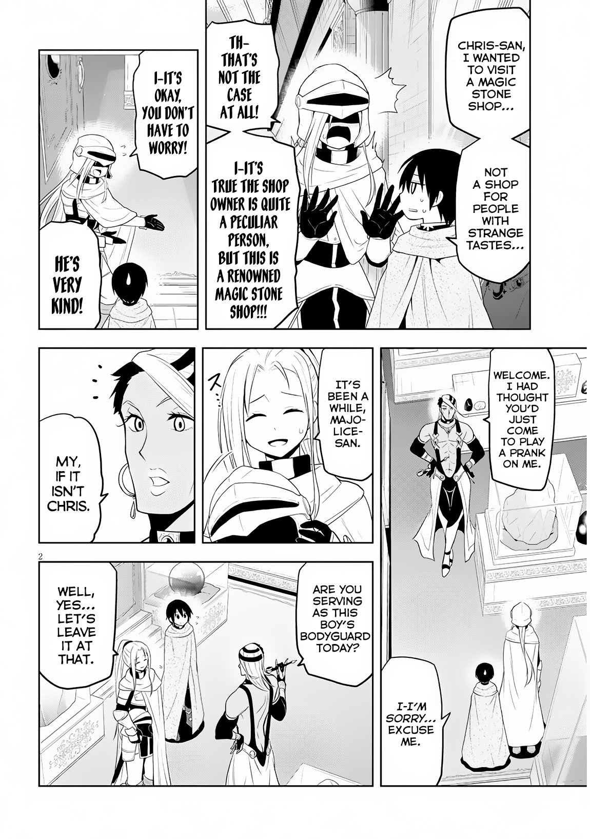 Maseki Gurume: Mamono no Chikara o Tabeta Ore wa Saikyou! Chapter 7 page 3 - Chapter 7