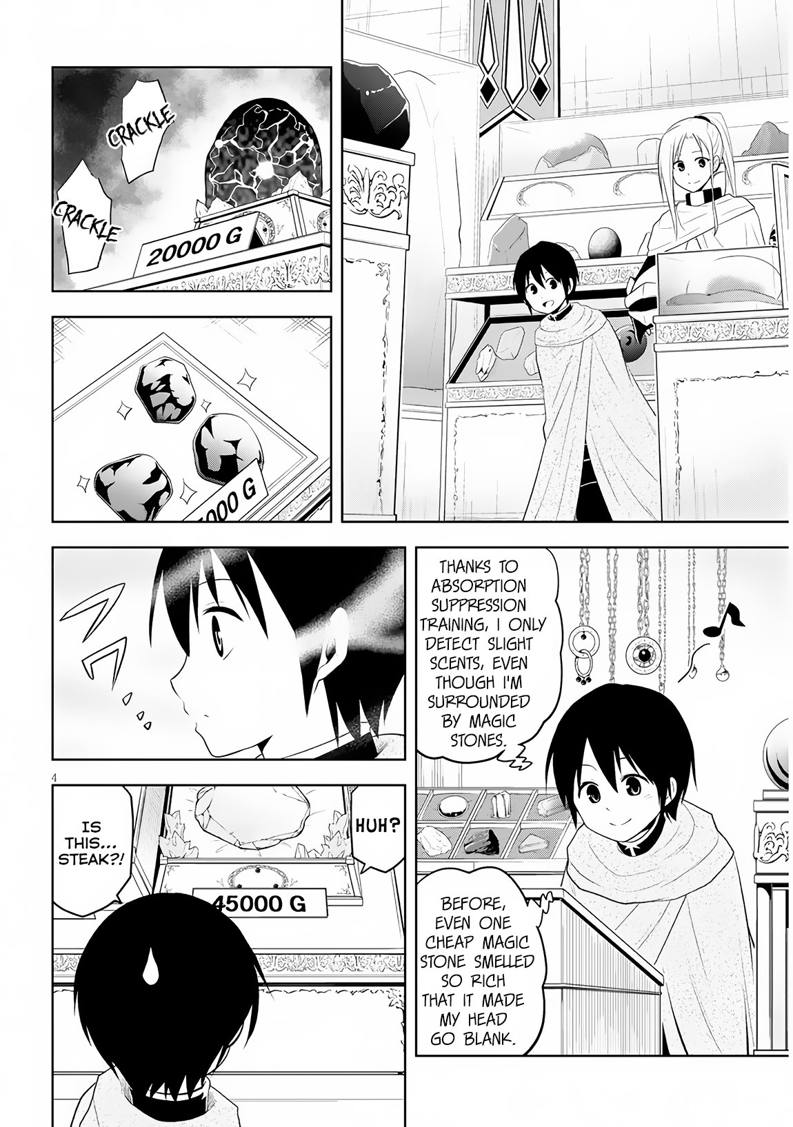 Maseki Gurume: Mamono no Chikara o Tabeta Ore wa Saikyou! Chapter 7 page 5 - Chapter 7