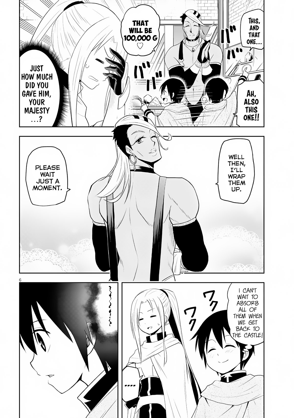 Maseki Gurume: Mamono no Chikara o Tabeta Ore wa Saikyou! Chapter 7 page 7 - Chapter 7