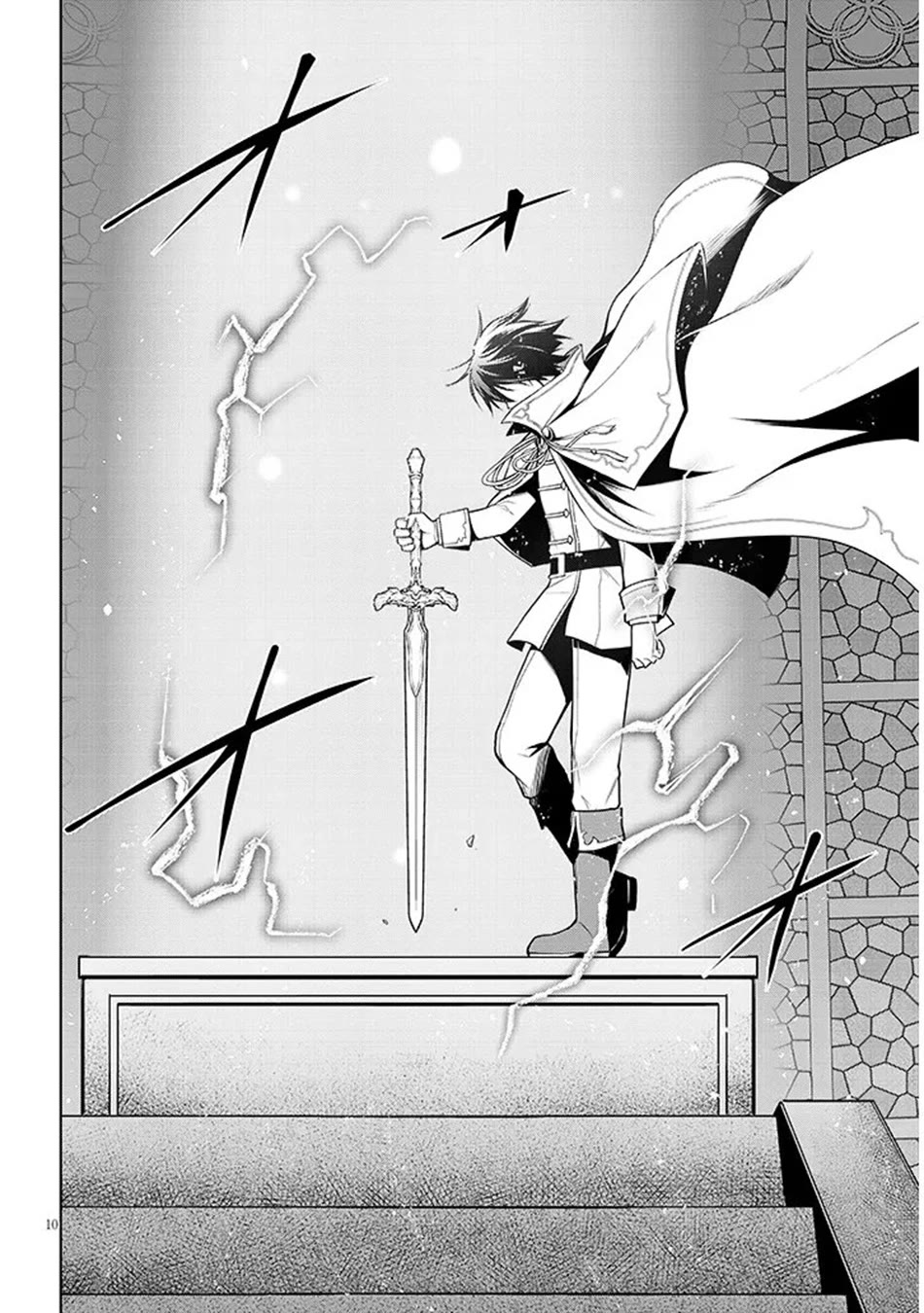 Maseki Gurume: Mamono no Chikara o Tabeta Ore wa Saikyou! Chapter 70 page 10 - Chapter 70