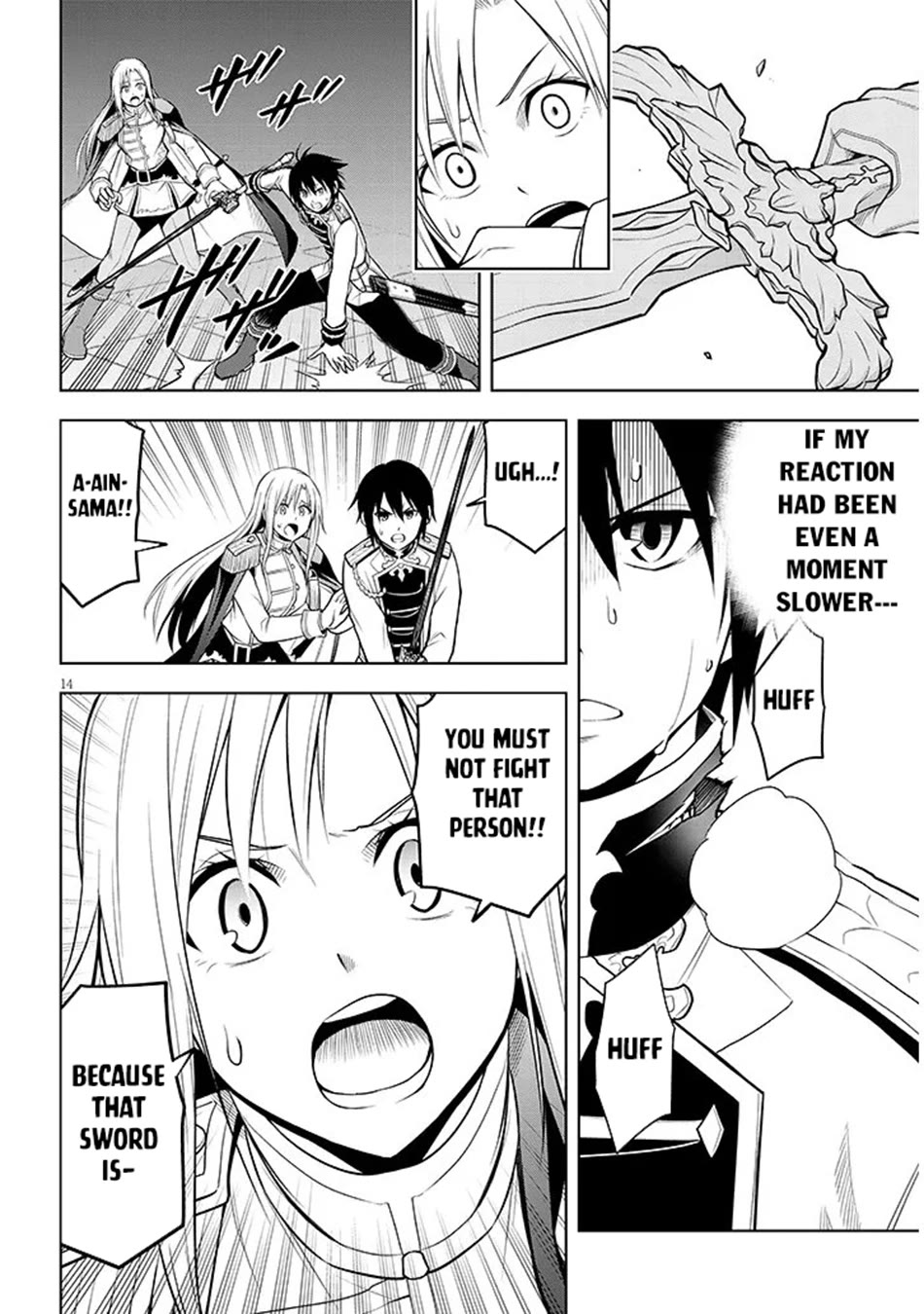 Maseki Gurume: Mamono no Chikara o Tabeta Ore wa Saikyou! Chapter 70 page 14 - Chapter 70