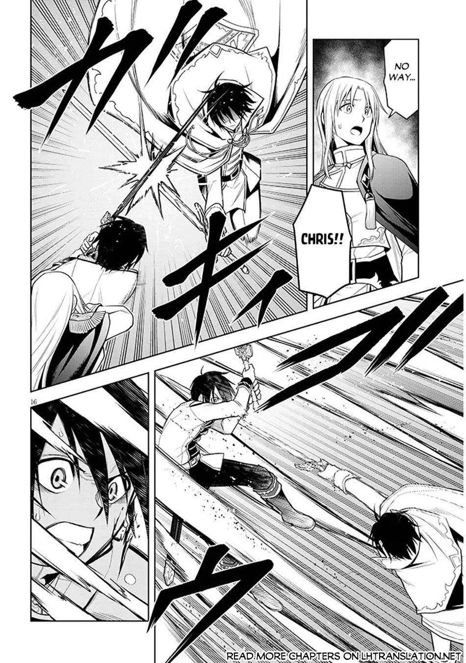 Maseki Gurume: Mamono no Chikara o Tabeta Ore wa Saikyou! Chapter 70 page 16 - Chapter 70
