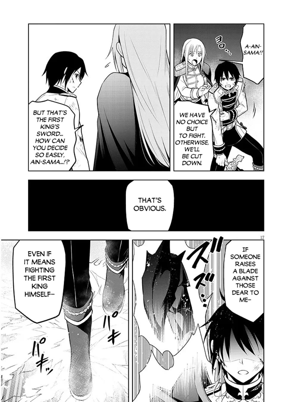 Maseki Gurume: Mamono no Chikara o Tabeta Ore wa Saikyou! Chapter 70 page 17 - Chapter 70
