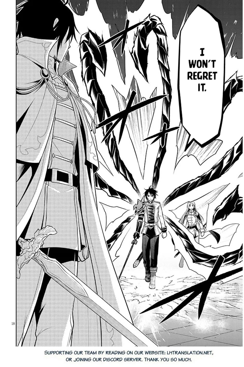 Maseki Gurume: Mamono no Chikara o Tabeta Ore wa Saikyou! Chapter 70 page 18 - Chapter 70