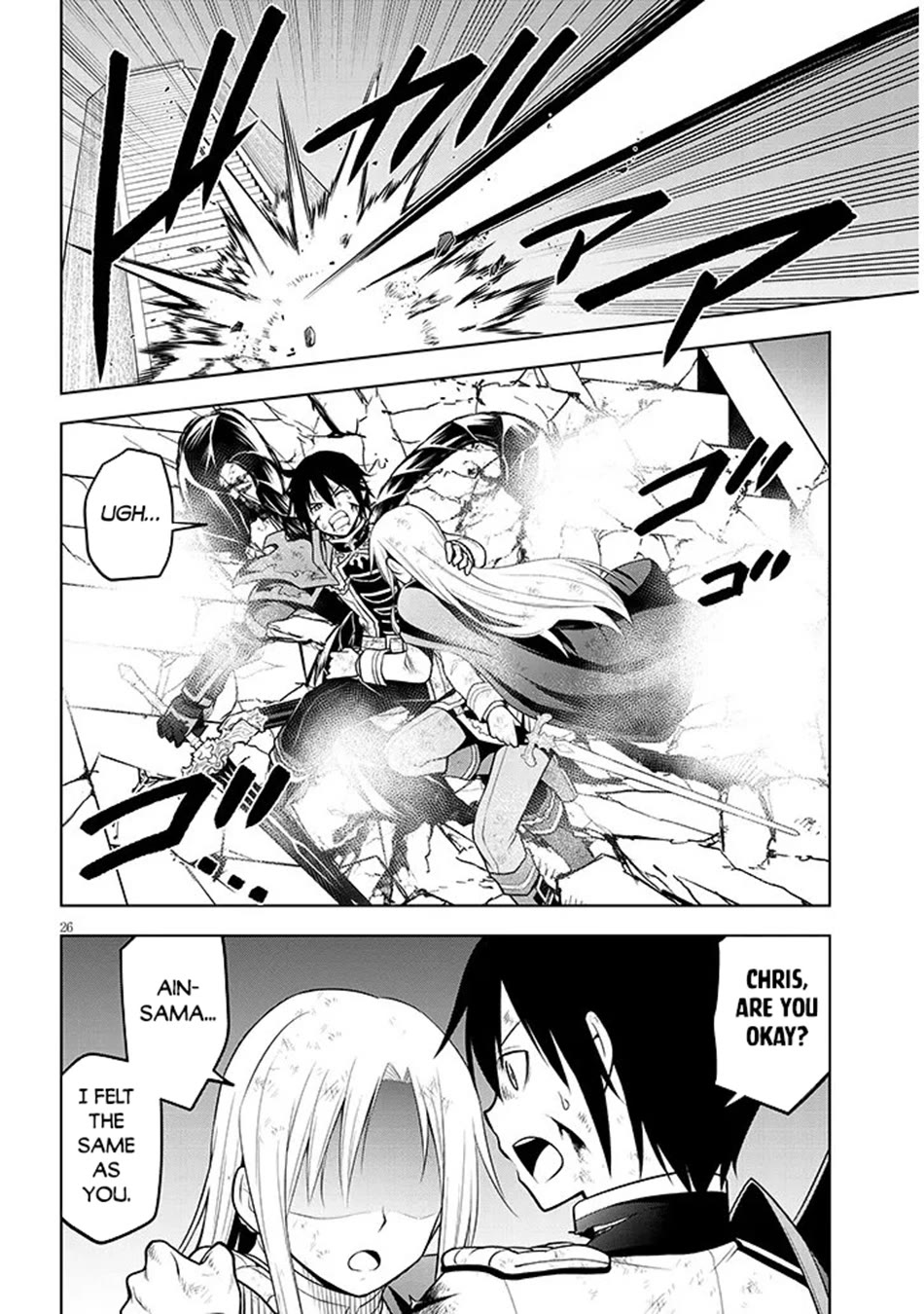 Maseki Gurume: Mamono no Chikara o Tabeta Ore wa Saikyou! Chapter 70 page 25 - Chapter 70