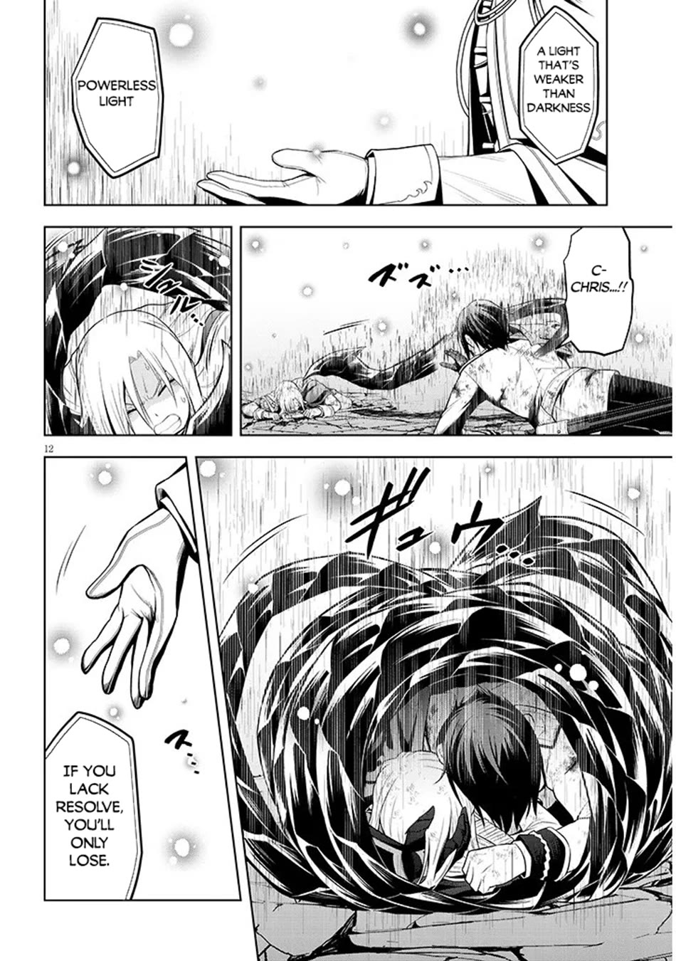 Maseki Gurume: Mamono no Chikara o Tabeta Ore wa Saikyou! Chapter 71 page 13 - Chapter 71