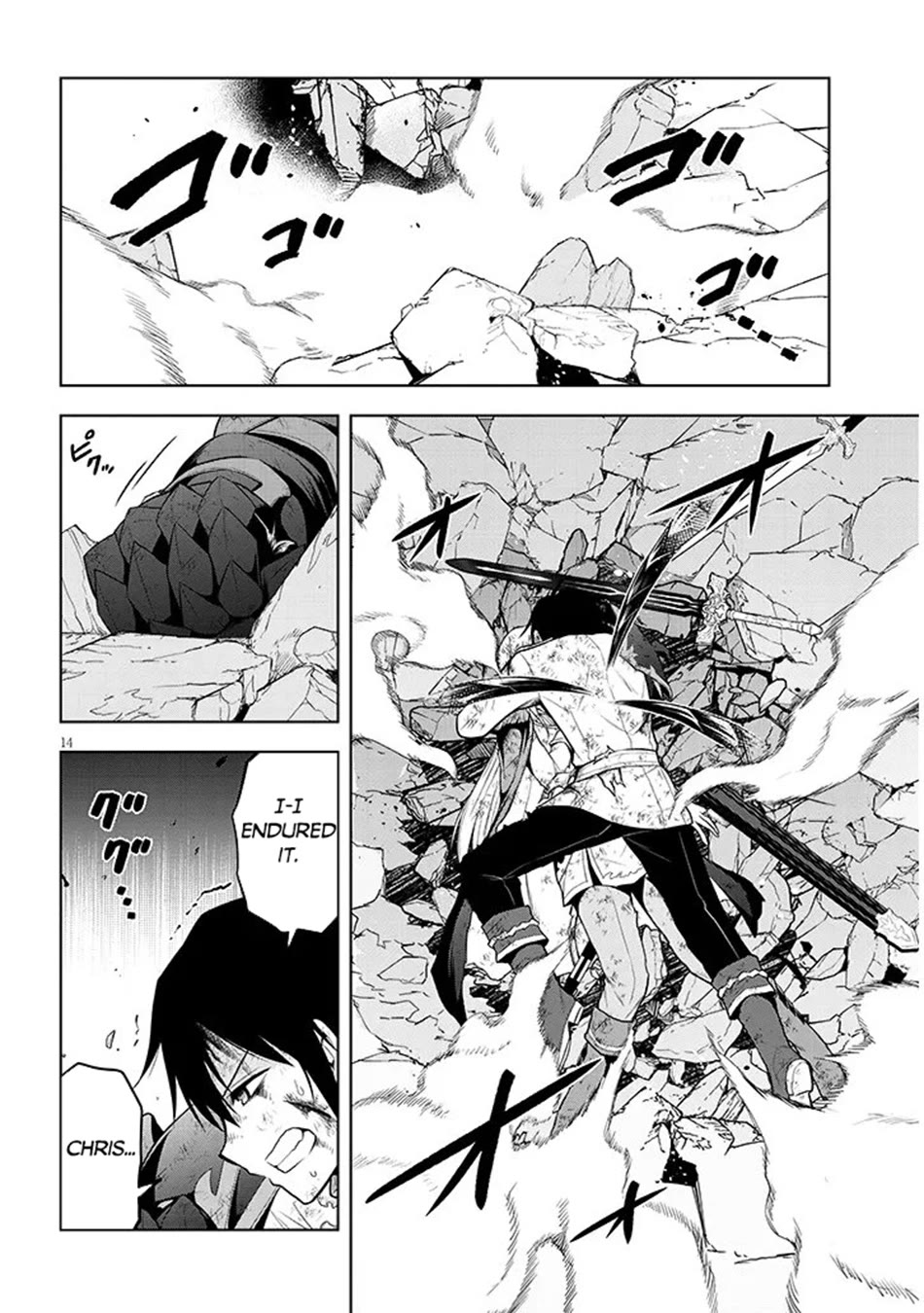Maseki Gurume: Mamono no Chikara o Tabeta Ore wa Saikyou! Chapter 71 page 15 - Chapter 71