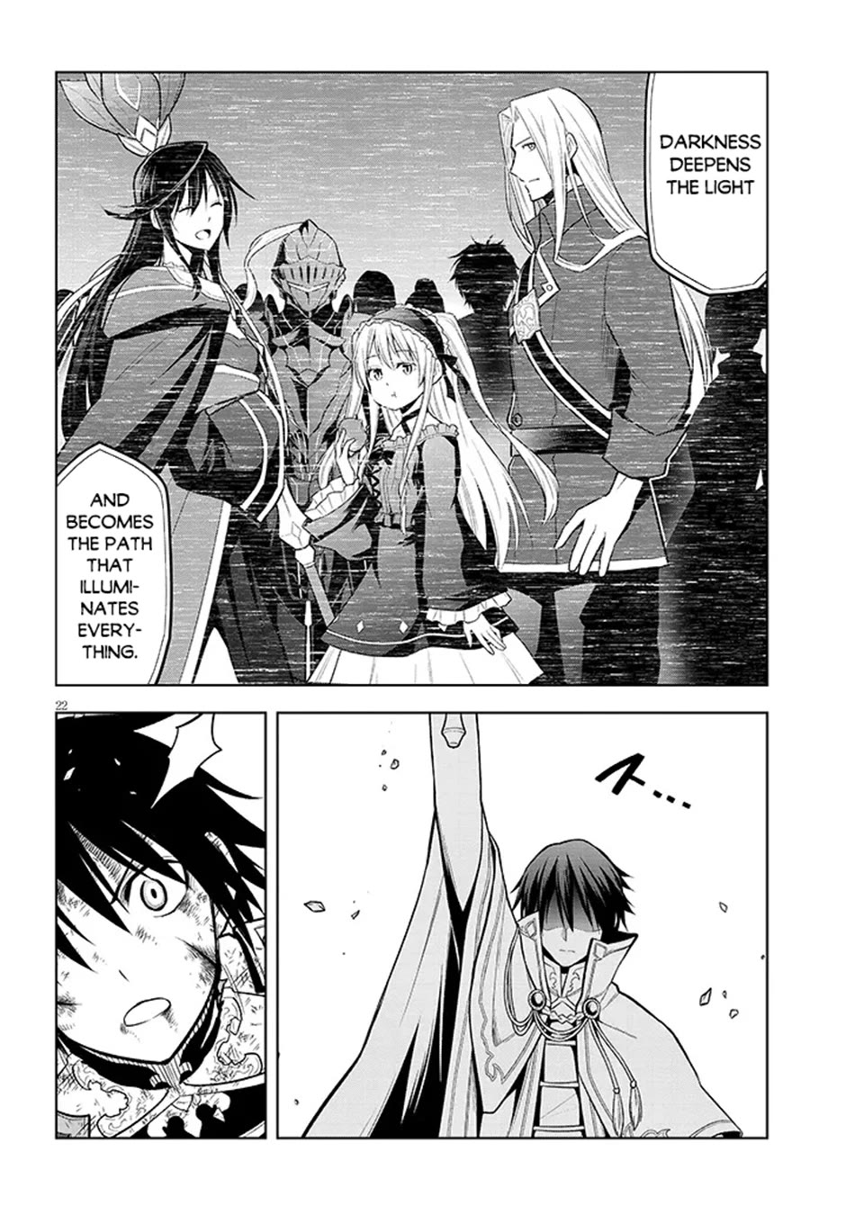 Maseki Gurume: Mamono no Chikara o Tabeta Ore wa Saikyou! Chapter 71 page 23 - Chapter 71