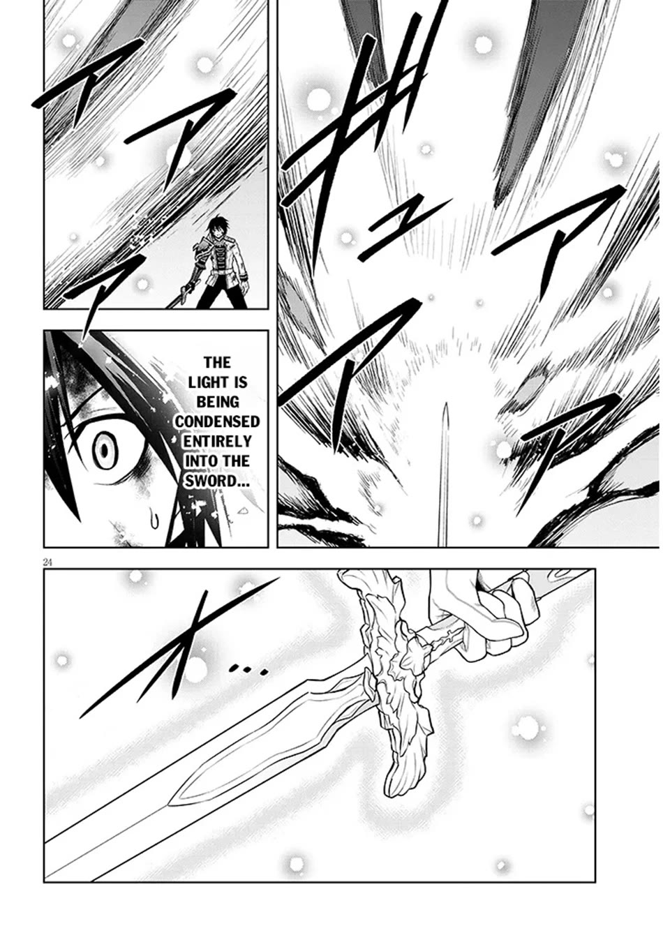 Maseki Gurume: Mamono no Chikara o Tabeta Ore wa Saikyou! Chapter 71 page 25 - Chapter 71