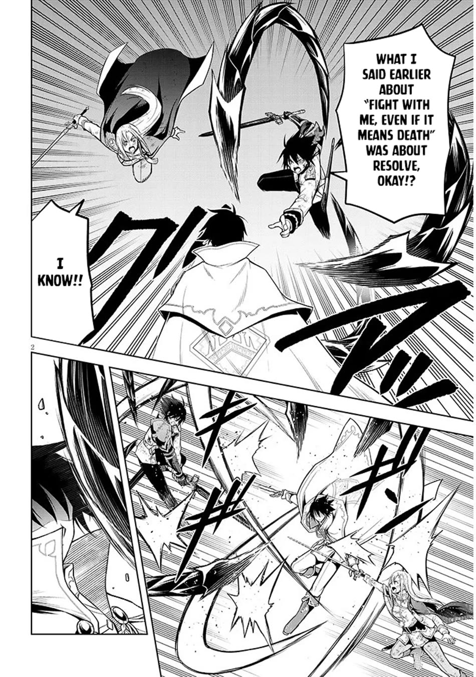 Maseki Gurume: Mamono no Chikara o Tabeta Ore wa Saikyou! Chapter 71 page 3 - Chapter 71