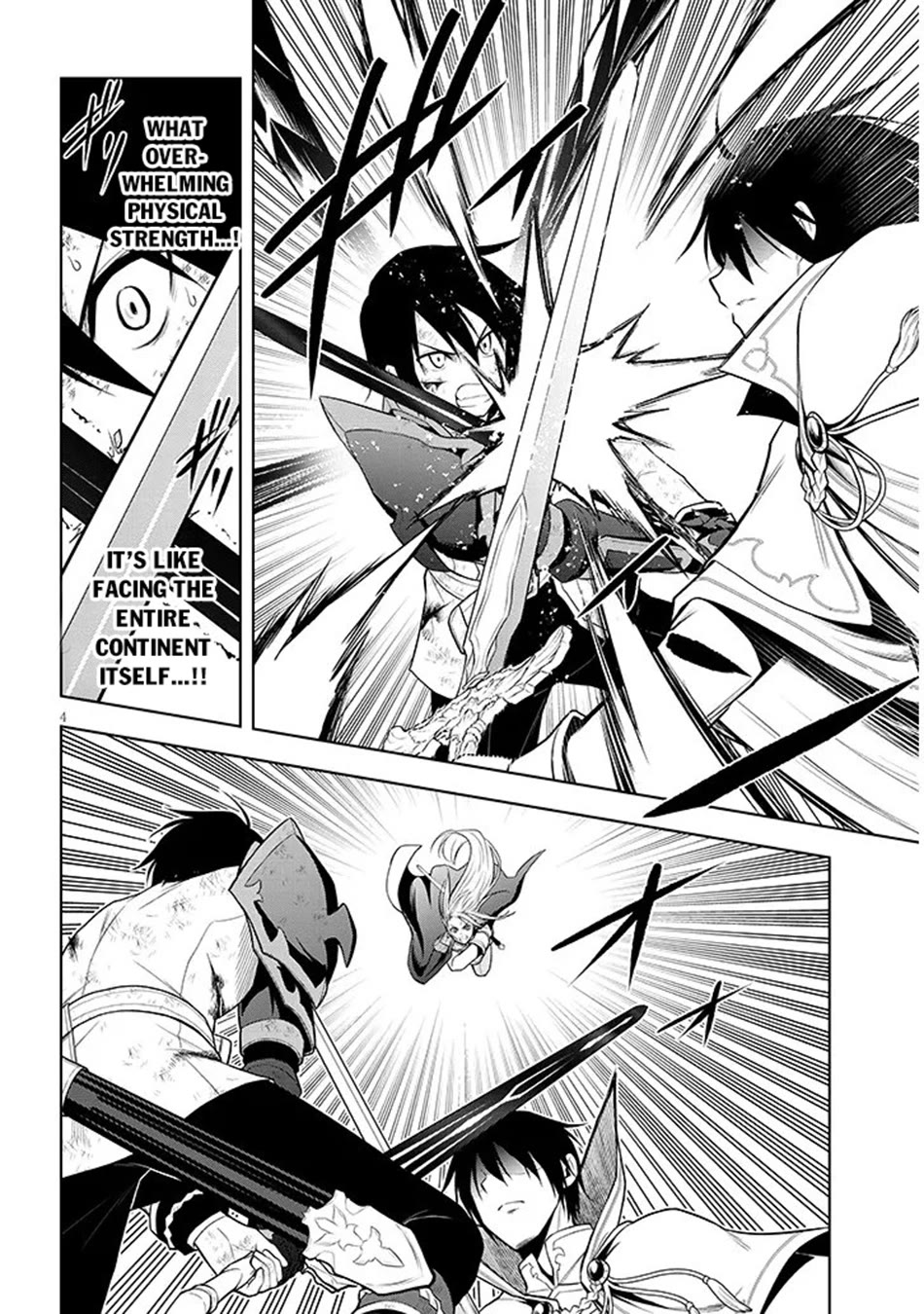 Maseki Gurume: Mamono no Chikara o Tabeta Ore wa Saikyou! Chapter 71 page 5 - Chapter 71