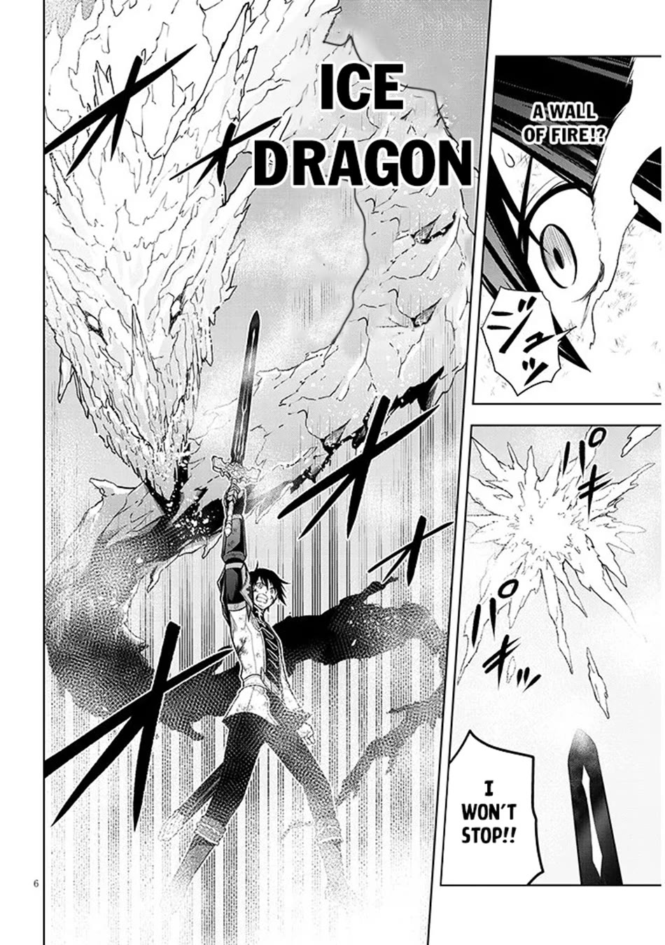 Maseki Gurume: Mamono no Chikara o Tabeta Ore wa Saikyou! Chapter 71 page 7 - Chapter 71