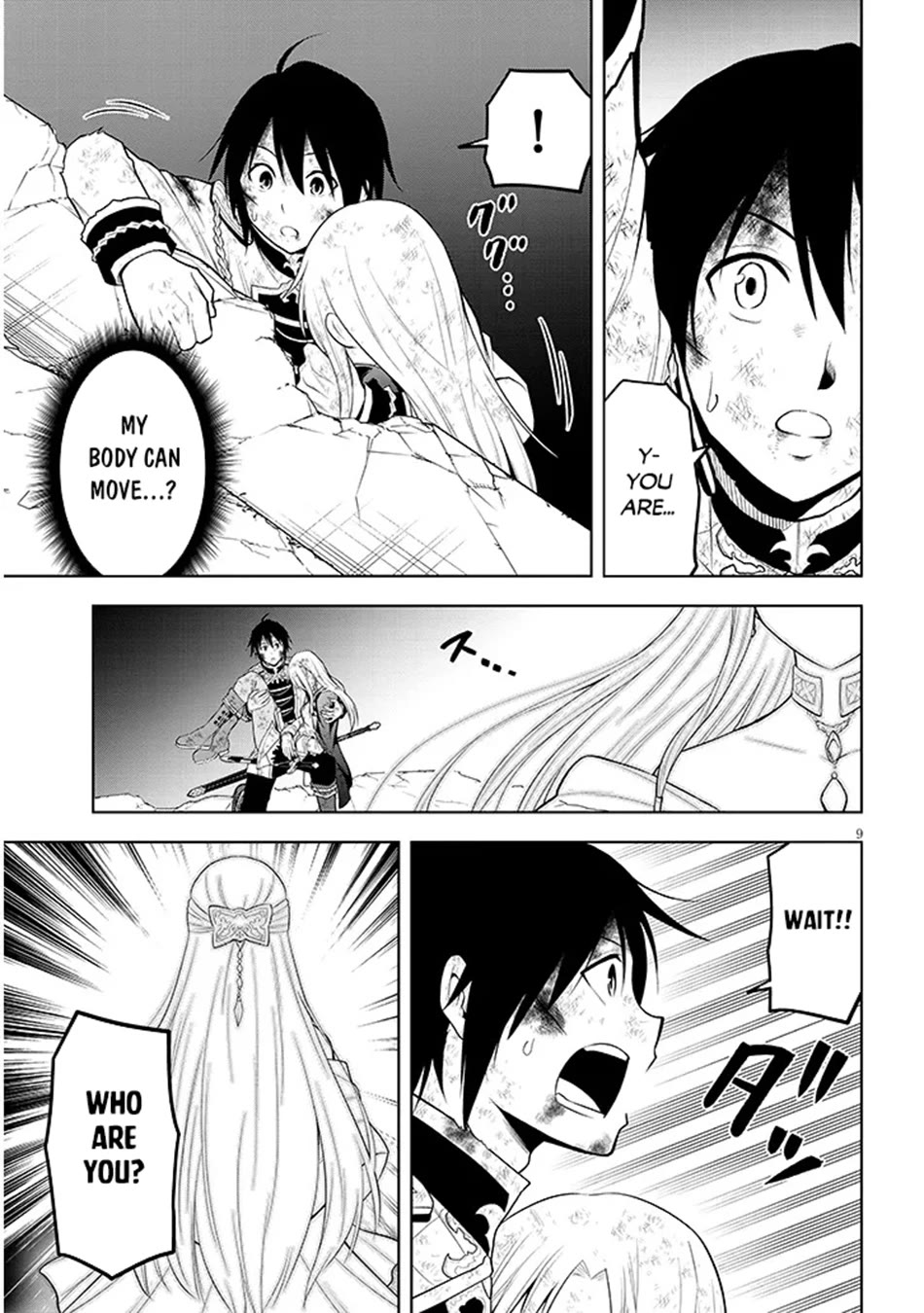 Maseki Gurume: Mamono no Chikara o Tabeta Ore wa Saikyou! Chapter 72 page 10 - Chapter 72