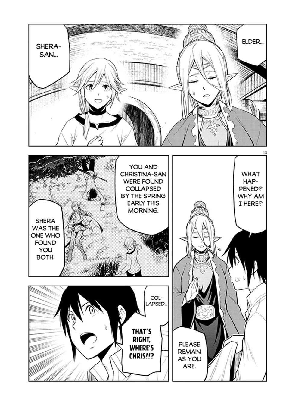 Maseki Gurume: Mamono no Chikara o Tabeta Ore wa Saikyou! Chapter 72 page 14 - Chapter 72