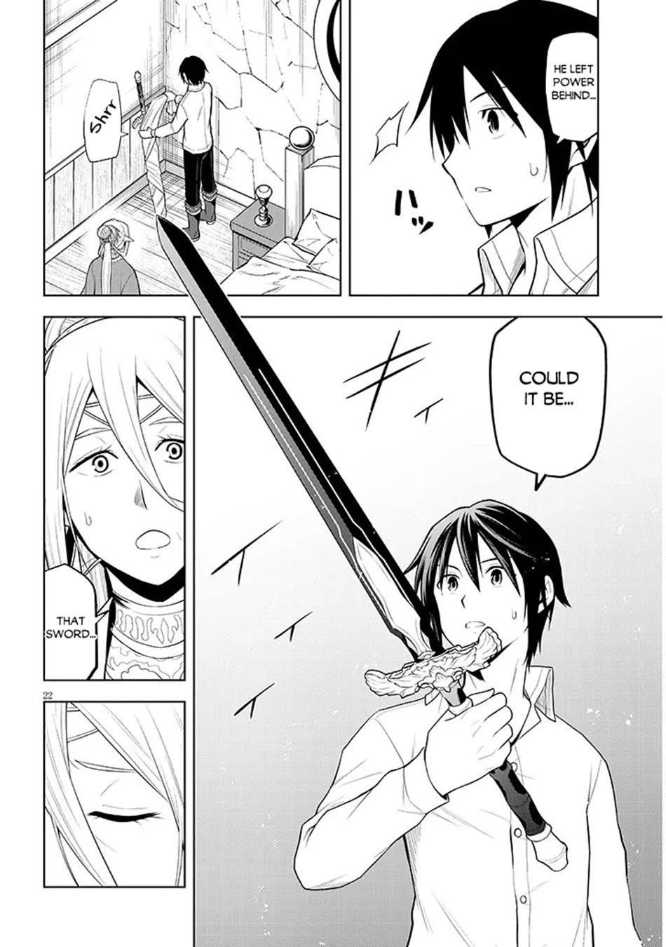 Maseki Gurume: Mamono no Chikara o Tabeta Ore wa Saikyou! Chapter 72 page 23 - Chapter 72