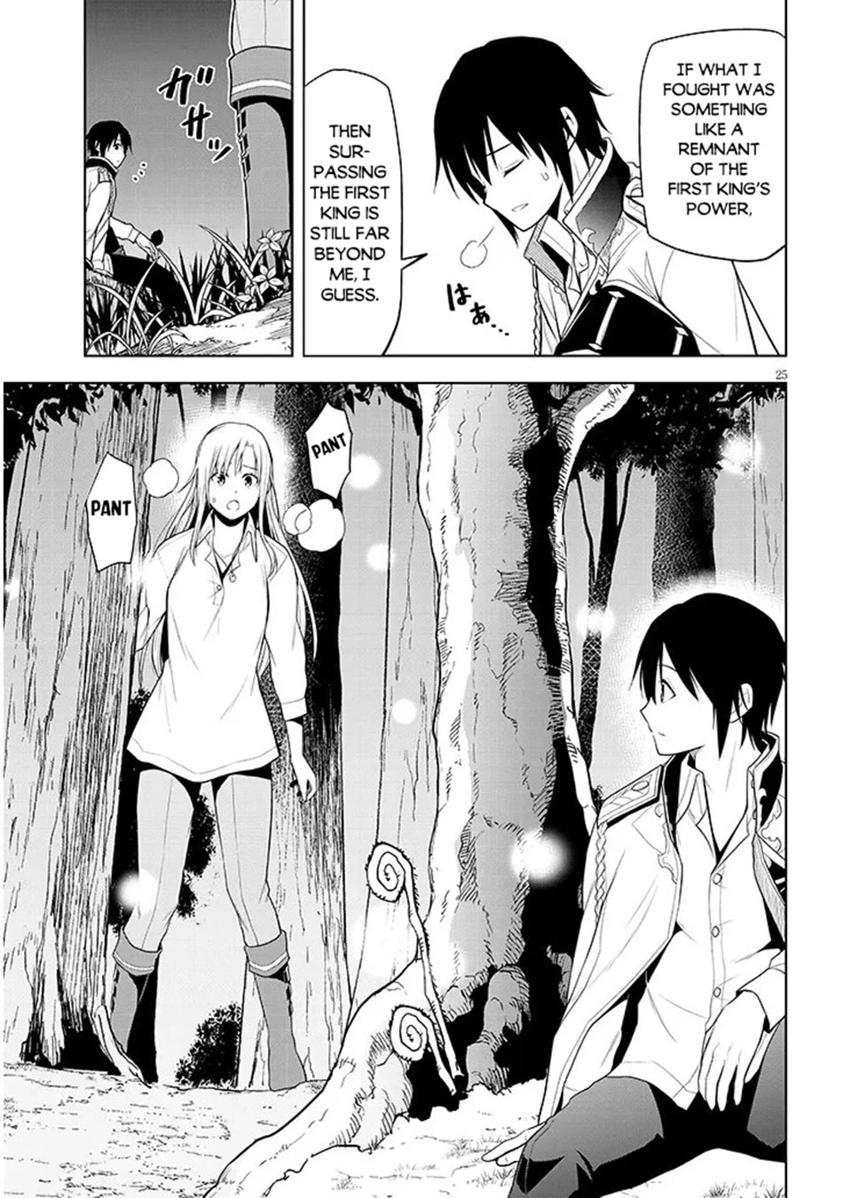 Maseki Gurume: Mamono no Chikara o Tabeta Ore wa Saikyou! Chapter 72 page 26 - Chapter 72