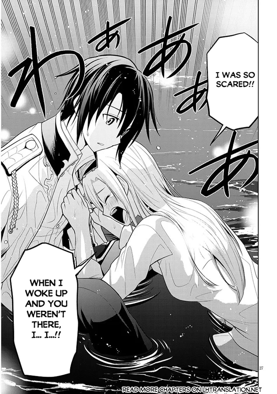 Maseki Gurume: Mamono no Chikara o Tabeta Ore wa Saikyou! Chapter 72 page 28 - Chapter 72