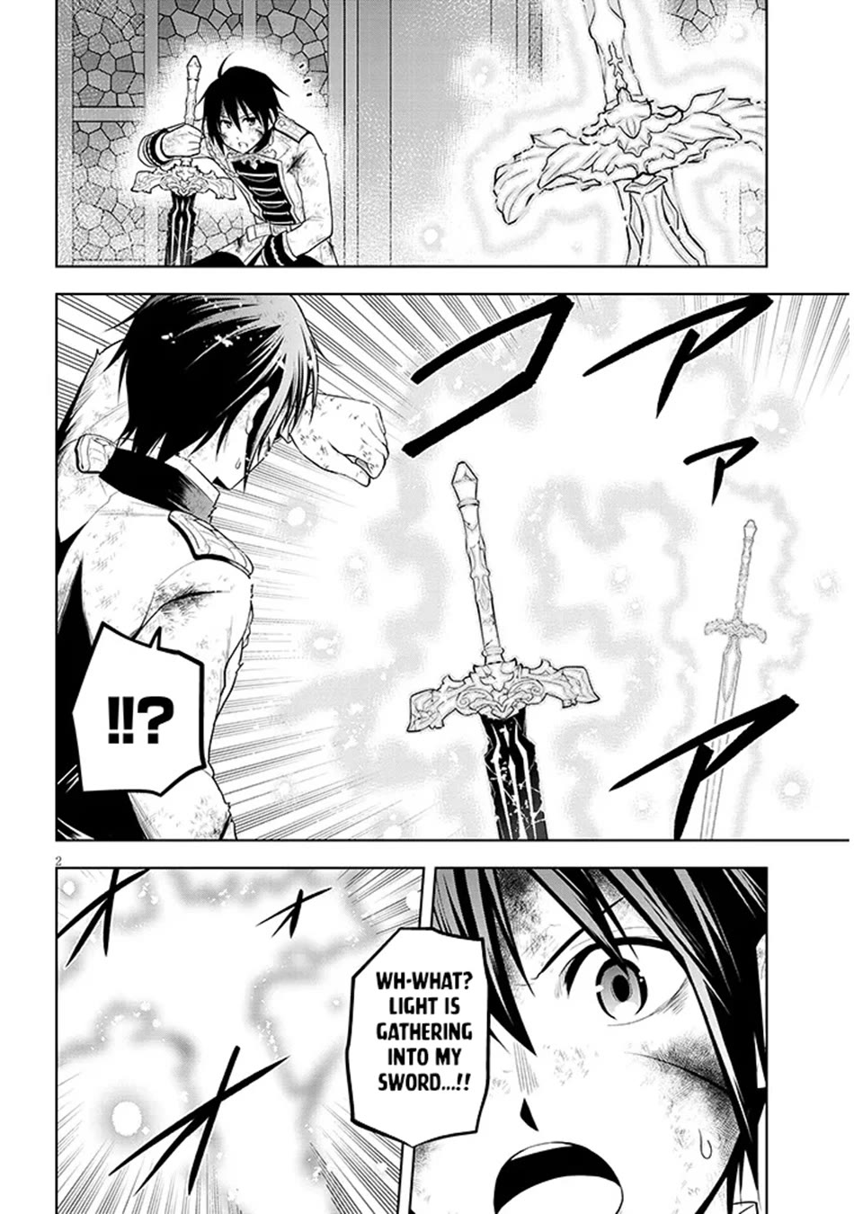 Maseki Gurume: Mamono no Chikara o Tabeta Ore wa Saikyou! Chapter 72 page 3 - Chapter 72