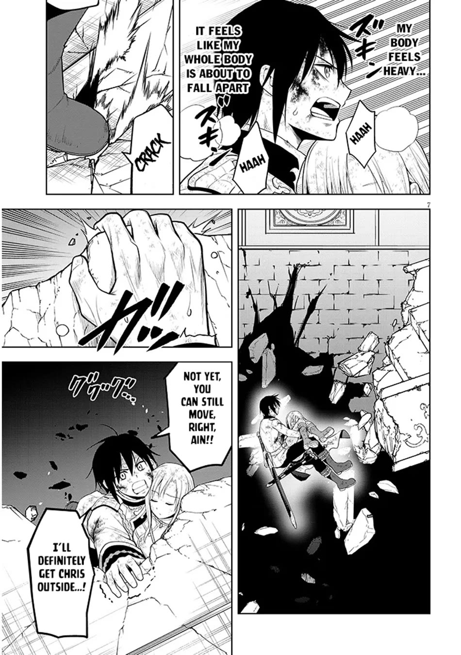 Maseki Gurume: Mamono no Chikara o Tabeta Ore wa Saikyou! Chapter 72 page 8 - Chapter 72